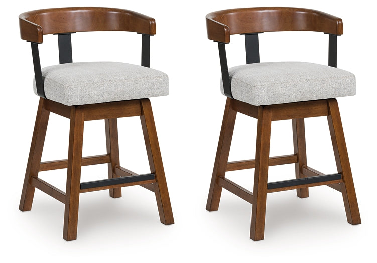 Ralene UPH Swivel Barstool (2/CN)